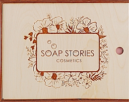 Набор "Шоколадное наслаждение" - Soap Stories(b/butter/100g + b/scrub/200g + lip/scrub/25g + lip/balm/10g + soap/3pcs) — фото N1