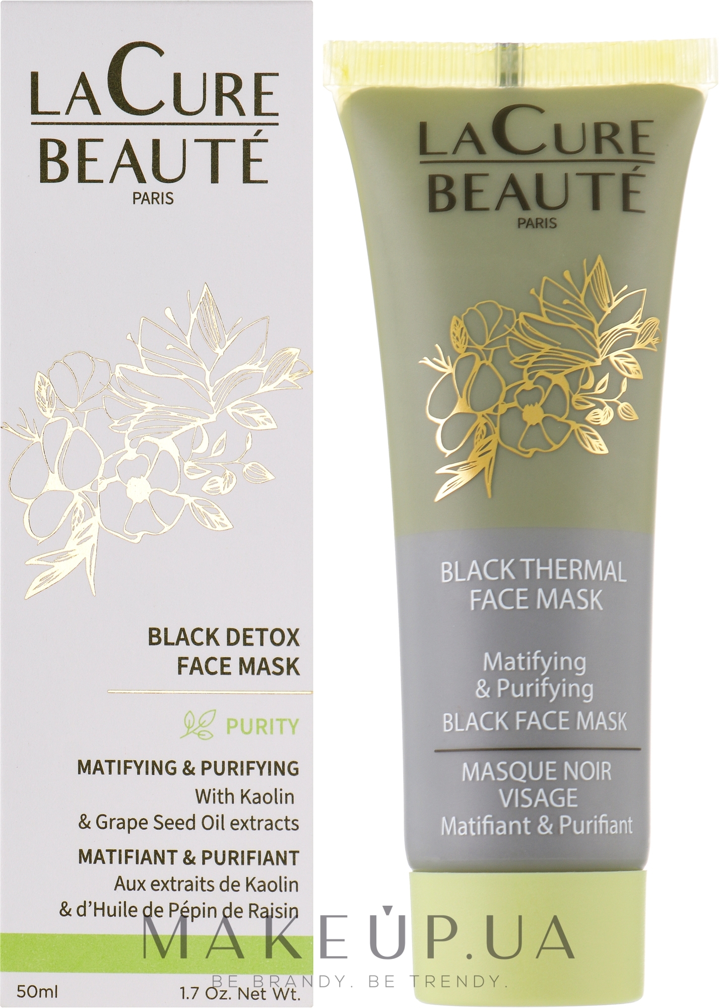 Маска для обличчя - LaCure Beaute Black Thermal Face Mask — фото 50ml