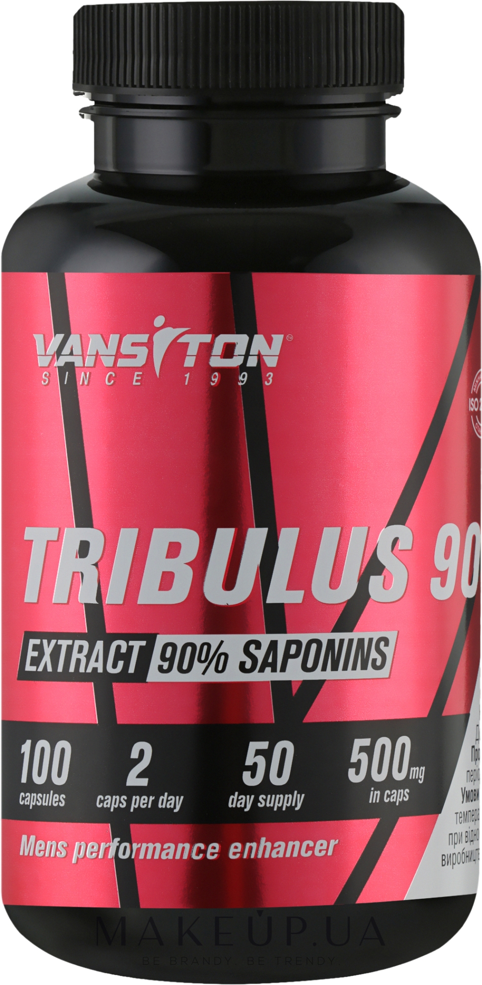 Пищевая добавка "Трибулус" - Vansiton Tribulus — фото 90шт