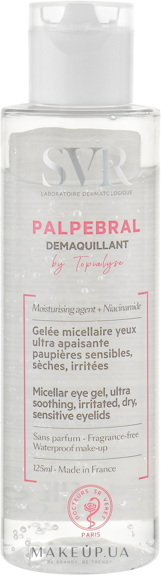 Успокаивающий мицеллярный гель для демакияжа глаз - SVR Palpebral By Topialyse Makeup Remover — фото 125ml