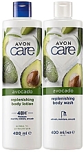 Парфумерія, косметика Набір - Avon Care Avocado (b/lot/400ml + sh/gel/400ml)