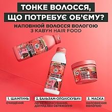 Шампунь "Соковитий кавун" для тонкого волосся, що потребує об'єму - Garnier Fructis HairFood — фото N2