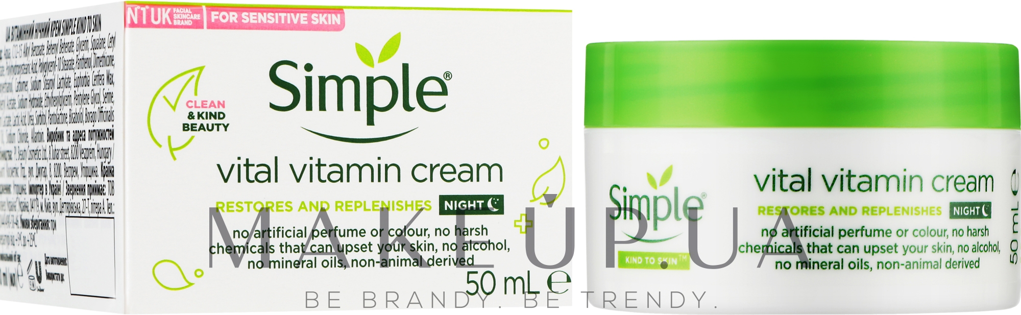 Витаминный ночной крем - Simple Kind To Skin Vital Vitamin Cream — фото 50ml