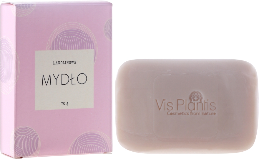 Мыло для сухой и чувствительной кожи - Vis Plantis Lanolin Soap With Olive Oil For Face And Body