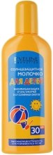 Парфумерія, косметика УЦІНКА Сонцезахисне молочко для дітей SPF30 - Eveline Cosmetics Body Sun Milk *