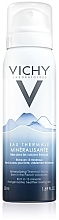 ПОДАРОК! Термальная вода - Vichy Thermal SPA Water — фото N1