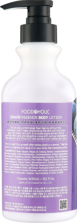 Увлажняющий лосьон для тела "Виноград" - Food A Holic Grape Essence Body Lotion — фото N2