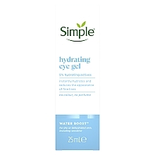 Увлажняющий гель для области вокруг глаз - Simple Water Boost Hydrating Eye Gel — фото N2