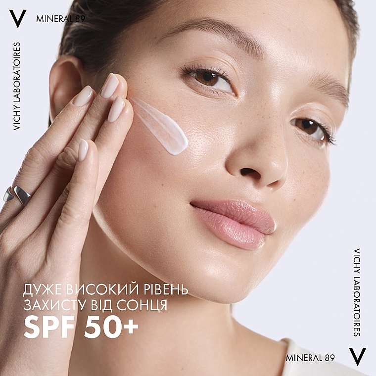 Щоденний зволожувальний сонцезахисний флюїд для шкіри обличчя, SPF 50+ - Vichy Mineral 89 72H Moisture Boosting Daily Fluid SPF 50+ — фото N6