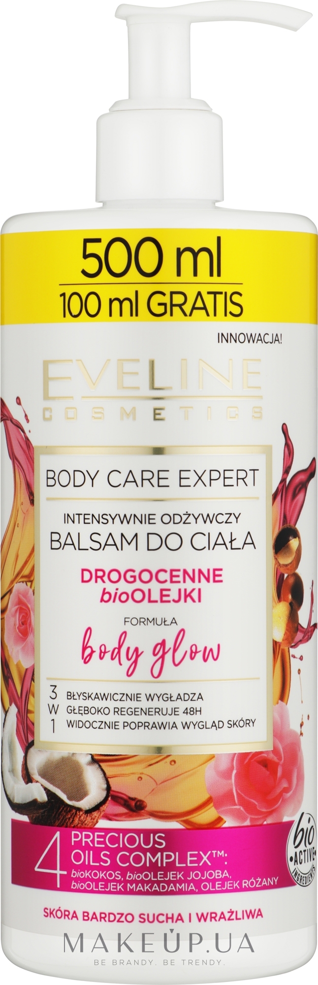 Интенсивно-питательный лосьон для тела - Eveline Cosmetics Body Care Expert  — фото 500ml