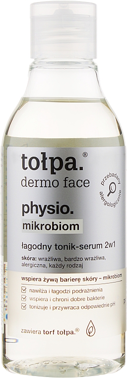 Мягкая сыворотка-тонер для лица 2в1 - Tolpa Dermo Physio Mikrobiom Tonik-Serum — фото N1