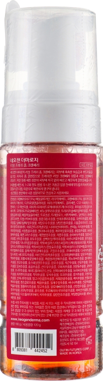 Пінка для вмивання обличчя з ягодами журавлини - Neogen Dermalogy Real Fresh Foam Cranberry — фото N2