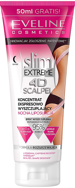 Антицеллюлитное средство - Eveline Cosmetics Slim Extreme 4D Scalpel Night Liposuction — фото N1