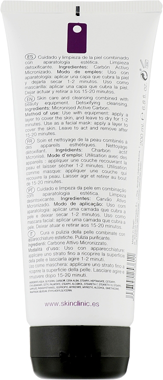 Маска-крем для обличчя "Карбон" - SkinClinic Carbon Cream — фото N5