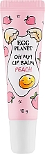 Бальзам для губ "Персик" - Daeng Gi Meo Ri Egg Planet Oh My! Lip Balm Peach — фото N1