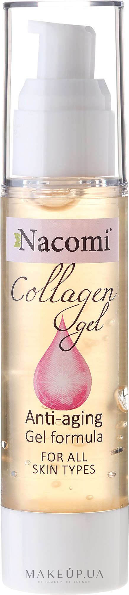 Гель-сыворотка для лица "Коллаген" - Nacomi Anti-Aging Collagen Face Gel-Serum — фото 50ml