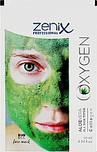 Кислородная маска для лица - Zenix Oxygen (мини) — фото N1