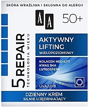 Духи, Парфюмерия, косметика Дневной крем для лица укрепляющий - AA Age Technology 5 Active Lifting Day Cream 50+