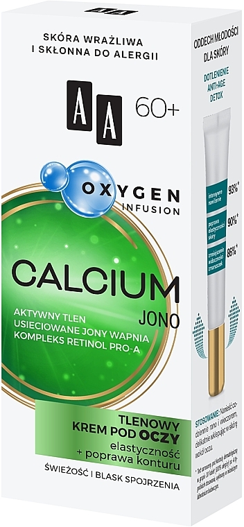 Кислородный крем для кожи вокруг глаз 60+ - AA Oxygen Infusion Calcium Jono Eye Cream — фото N2