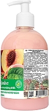 Жидкое крем-мыло "Персик и жожоба" - Bioton Cosmetics Active Fruits Peach & Jojoba Soap — фото N2