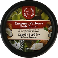 Парфумерія, косметика Крем-масло для тіла "Вербена" - Fresh Line Coconut Verbena Body Butter