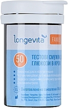 Тест-полоски для измерения уровня глюкозы - Longevita  — фото N2