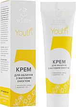 Парфумерія, косметика Крем для обличчя "Youth", з матовим ефектом - White Mandarin *