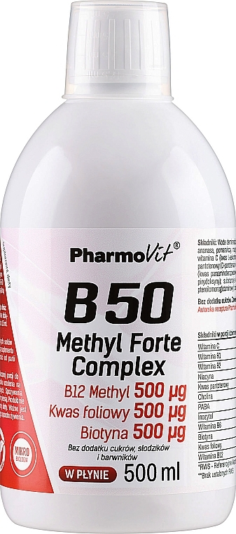 Пищевая добавка "B50" - Pharmovit B50 Methyl Forte Complex — фото N1