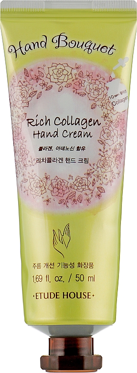 Увлажняющий крем для рук - Etude Hand Bouquet Rich Collagen Hand Cream — фото N1