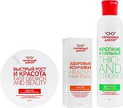 Духи, Парфюмерия, косметика Набор №1 - Горчичный Доктор (shm/240g + mask/200ml + oil/45ml)