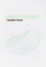 Успокаивающая маска - Medi Peel Bamboo Cica Bomb Calming Mask — фото N1