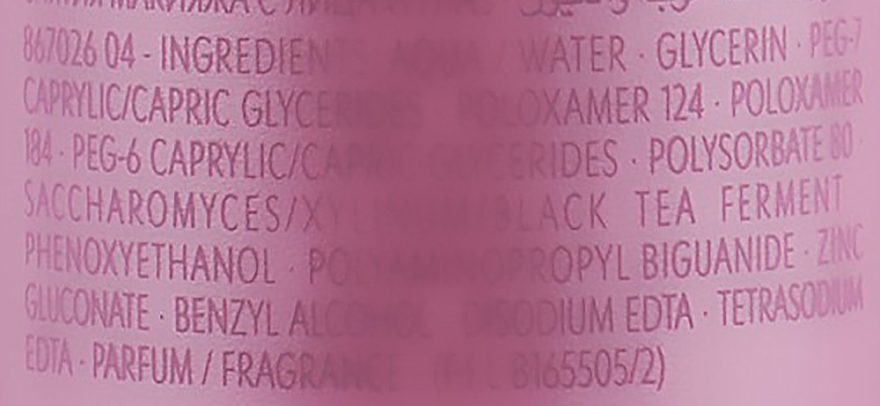 Мицеллярная вода - Yves Saint Laurent Top Secrets Instant Makeup Remover Micellar Water — фото N3