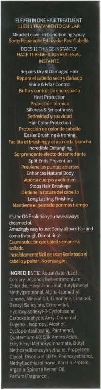 Спрей-олія 11 в 1 для відновлення волосся - Bingo Hair Cosmetic Argan Oil&Keratin 11 in One — фото N3