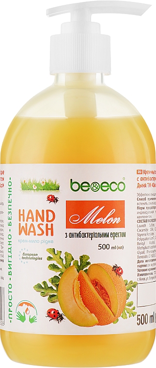Рідке крем-мило з антибактеріальним ефектом "Диня" - Be&Eco Hand Wash Melon — фото N1