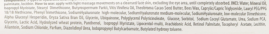 Зволожувальний крем з вітамінним комплексом для обличчя - pHarmika Cream Мoisturizing — фото N3