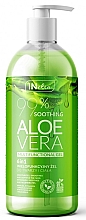 Многофункциональный гель для лица и тела - Revers INelia 99% Soothing Aloe Vera Gel — фото N2