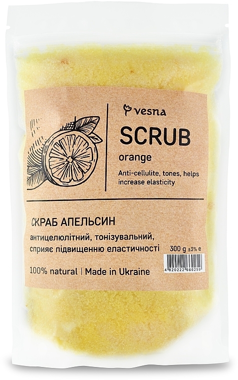 Восстанавливающий скраб для тела "Апельсин" - Vesna Body Care Scrub — фото N1