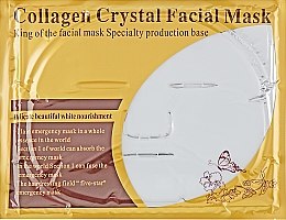 Парфумерія, косметика Маска для обличчя "Кристальний колаген" - Elit-Lab Collagen Crystal Facial Mask