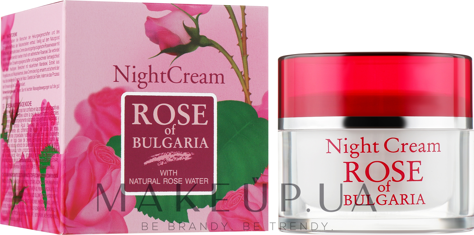Крем нічний для обличчя - BioFresh Rose of Bulgaria Rose Night Cream — фото 50ml