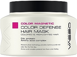 Духи, Парфюмерия, косметика Маска для окрашенных волос - Vasso Professional Color Defence Hair Mask