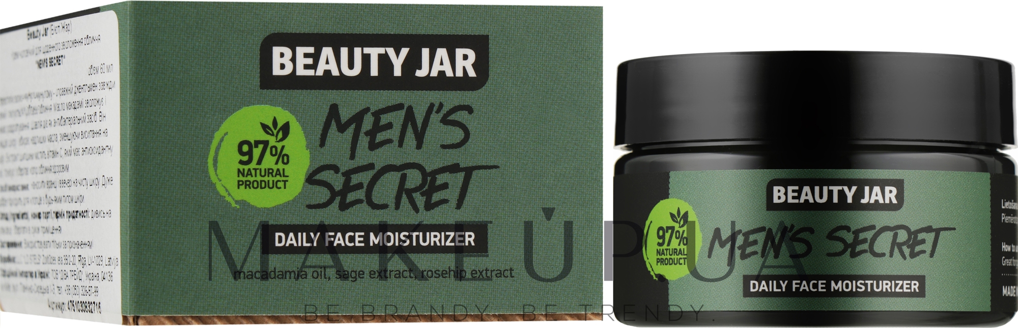 Зволожувальний крем для обличчя - Beauty Jar Men’s Secret Daily Face Moisturizer — фото 60ml