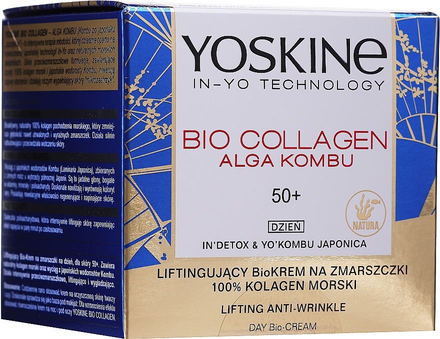 Дневной крем с морским коллагеном 50+ - Yoskine Bio Colagen Alga Kombu Day Cream 50+ — фото N1
