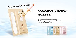 Маска с пантенолом для интенсивного питания - The Oozoo Face Injection Mask Nutrient — фото N5