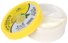 Парфумерія, косметика Вершки для тіла і крем для ніг - Care & Beauty Line Dual Therapy Lemon Scented