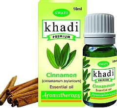 Духи, Парфюмерия, косметика Чистое эфирное масло "Корица" - Khadi Swati Premium Pure 100% Essential Oil Cinnamon