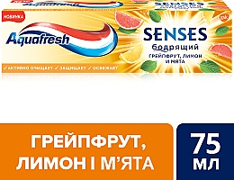 Зубна паста "Енергія грейпфрута" - Aquafresh Senses — фото N4