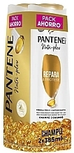 Духи, Парфюмерия, косметика Набор - Pantene Pro-V Repair & Protect Shampoo (shmp/2x385ml)