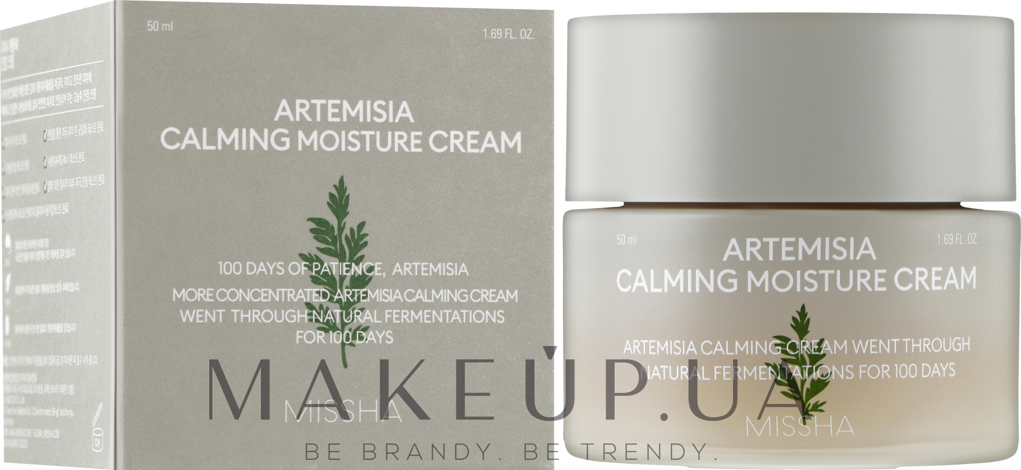 Крем для лица - Missha Artemisia Calming Moisture Cream — фото 50ml