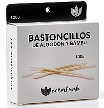 Духи, Парфюмерия, косметика Бамбуковые ватные палочки, 100 шт. - Naturbrush Organic Cotton Buds