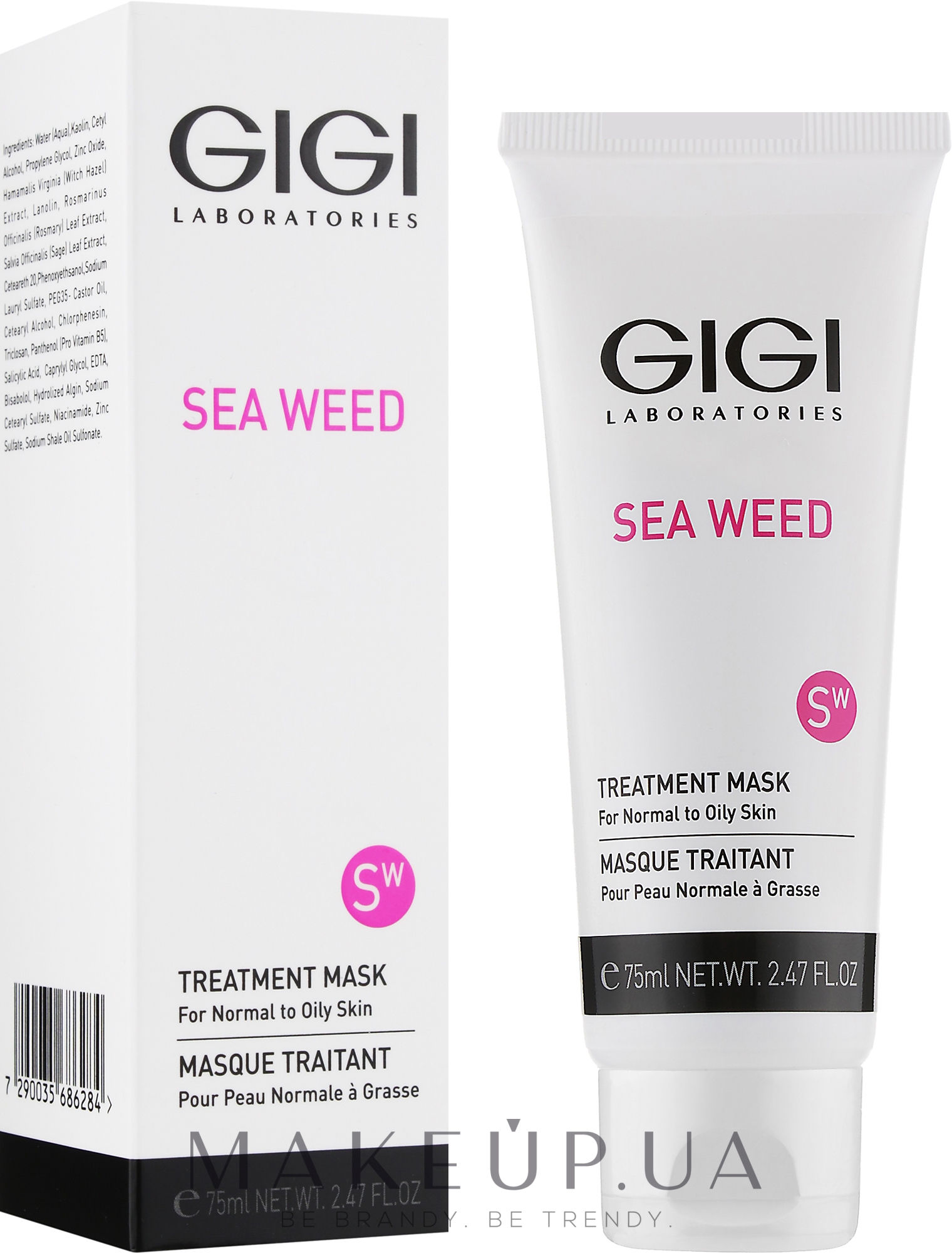 Лечебная маска - Gigi Sea Weed Teatment Mask  — фото 75ml
